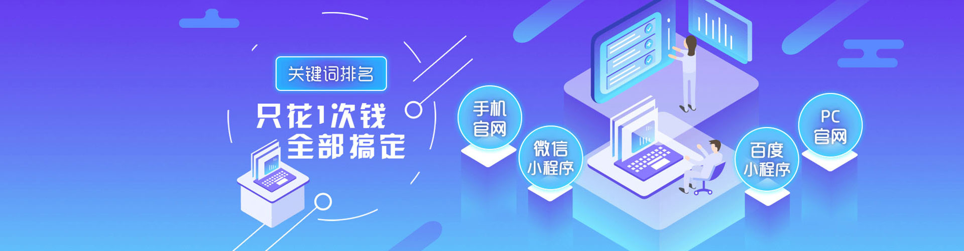 呼玛朋友圈信息流